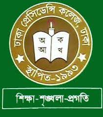 Dhaka Presidency College Logo